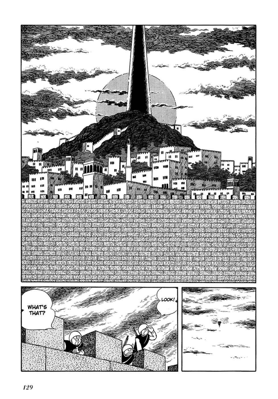 Page 16 Chapter 24.1 Ryus Road