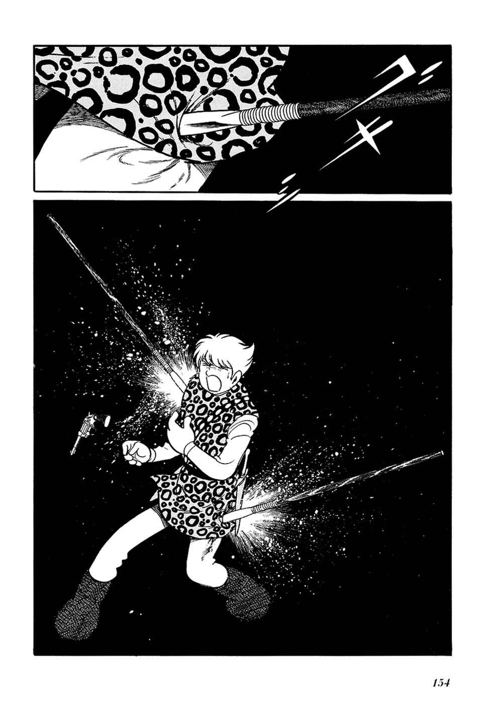 Page 37 Chapter 24.1 Ryus Road
