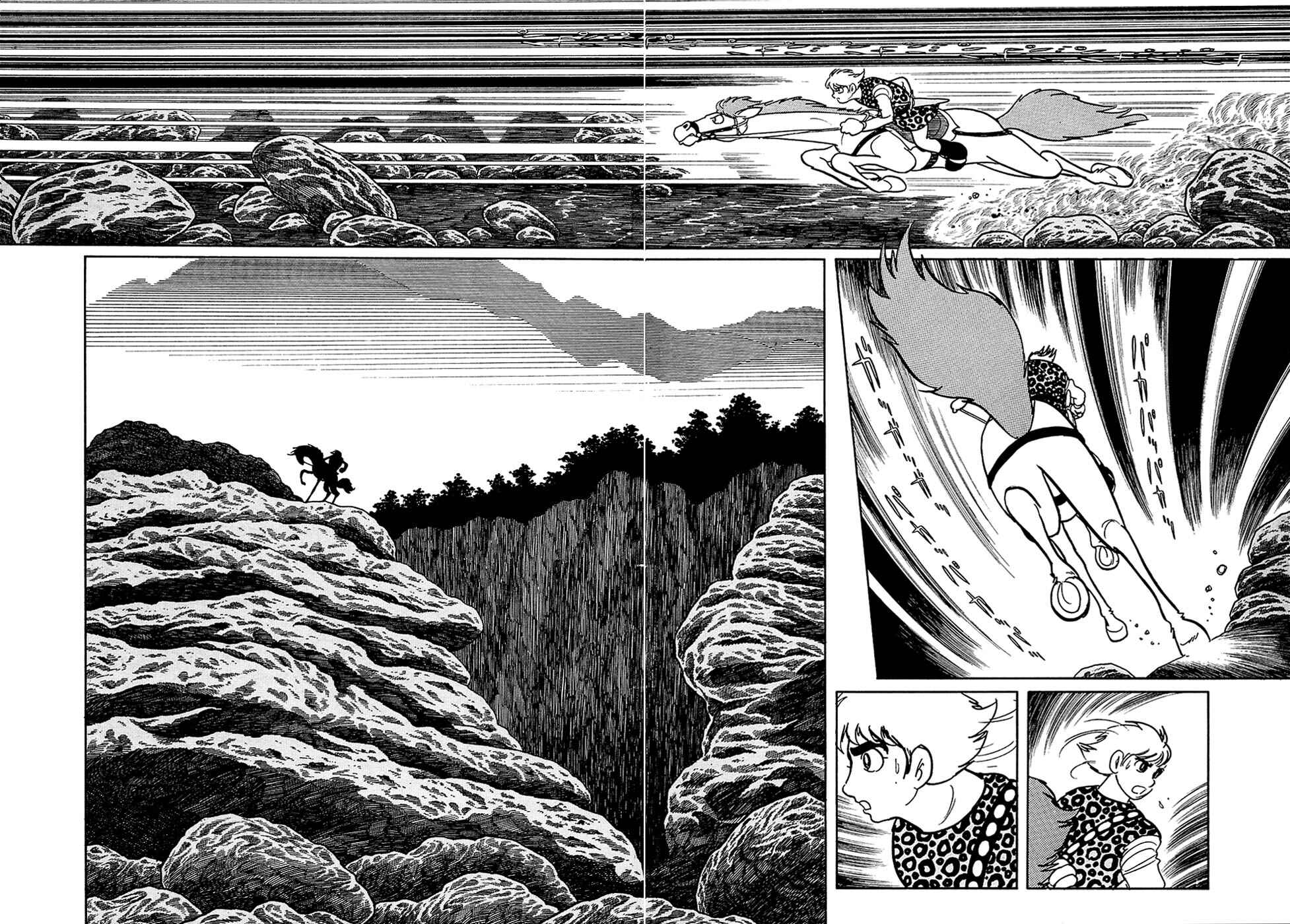 Page 4 Chapter 24.1 Ryus Road