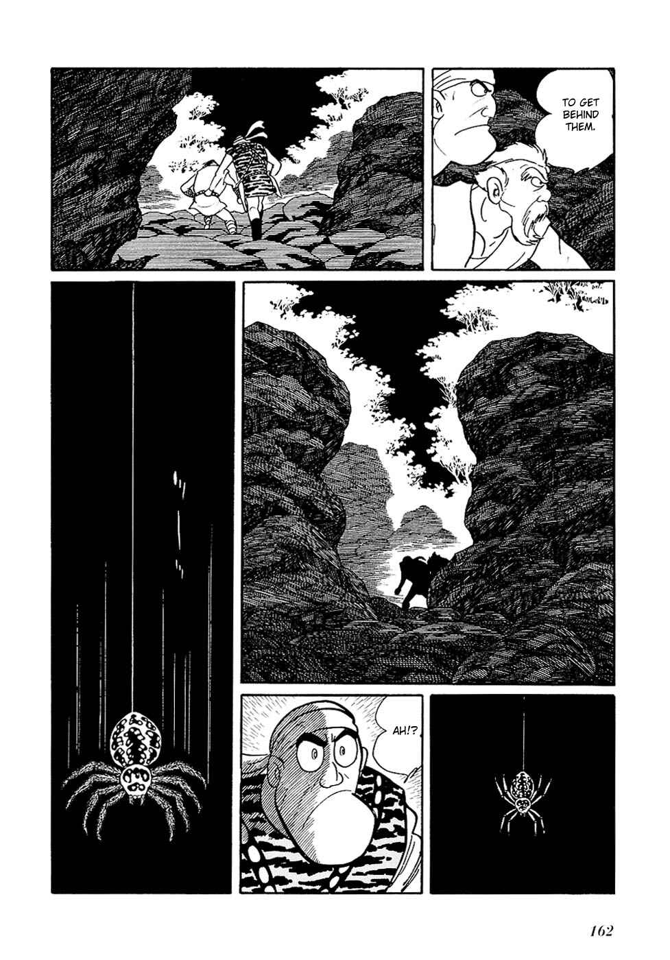 Page 45 Chapter 24.1 Ryus Road
