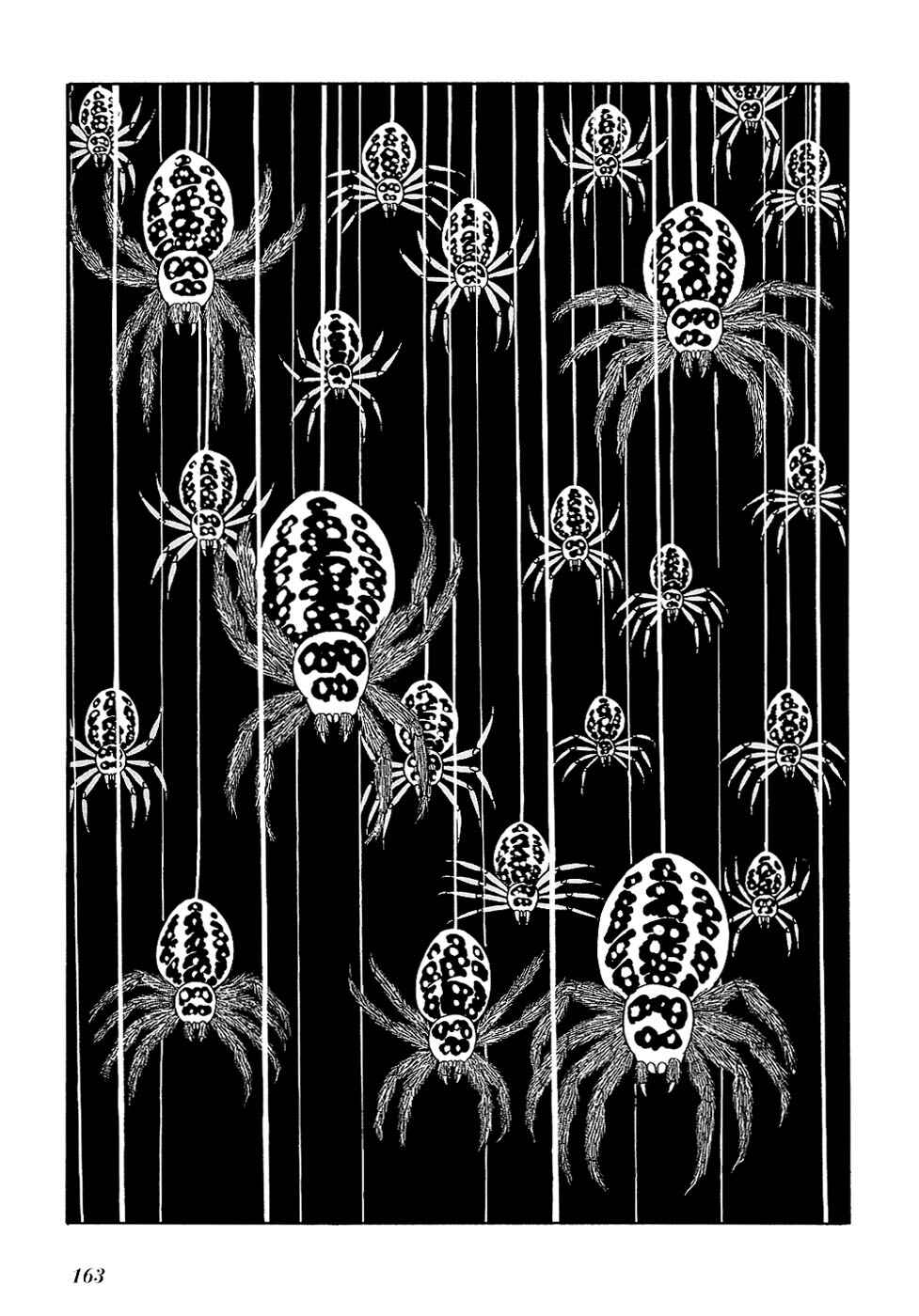 Page 46 Chapter 24.1 Ryus Road