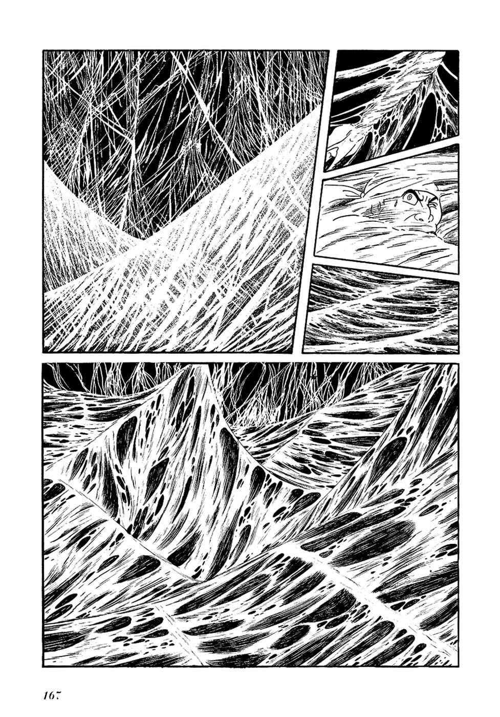 Page 50 Chapter 24.1 Ryus Road