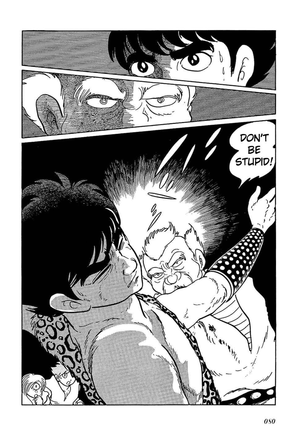 Page 37 Chapter 19 Ryus Road