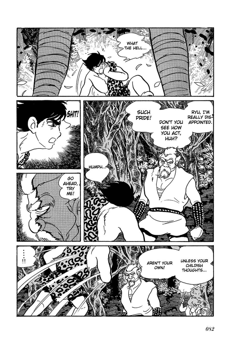 Page 39 Chapter 19 Ryus Road