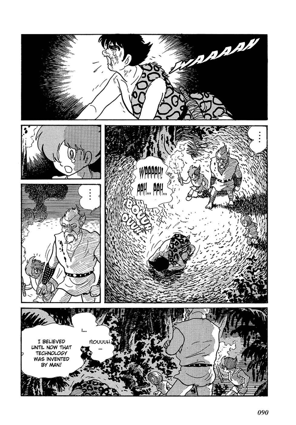 Page 47 Chapter 19 Ryus Road