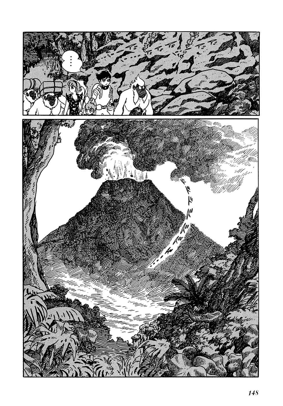 Page 4 Chapter 7 Ryus Road