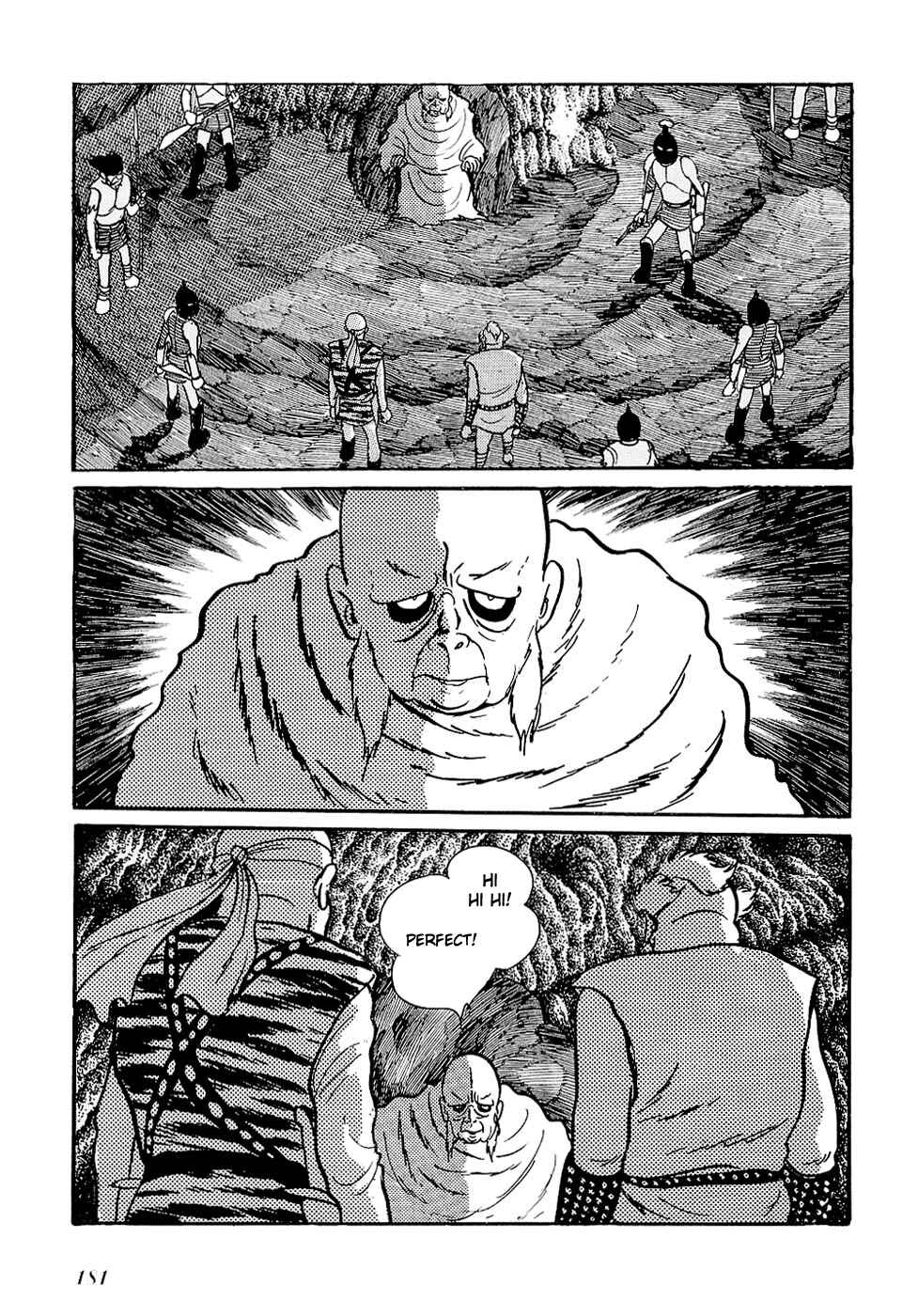 Page 11 Chapter 24.2 Ryus Road