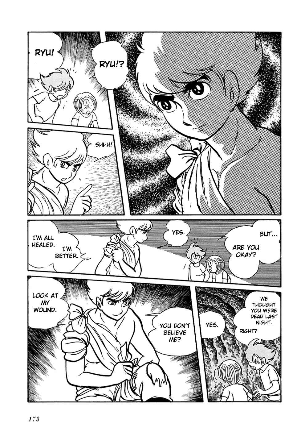 Page 3 Chapter 24.2 Ryus Road