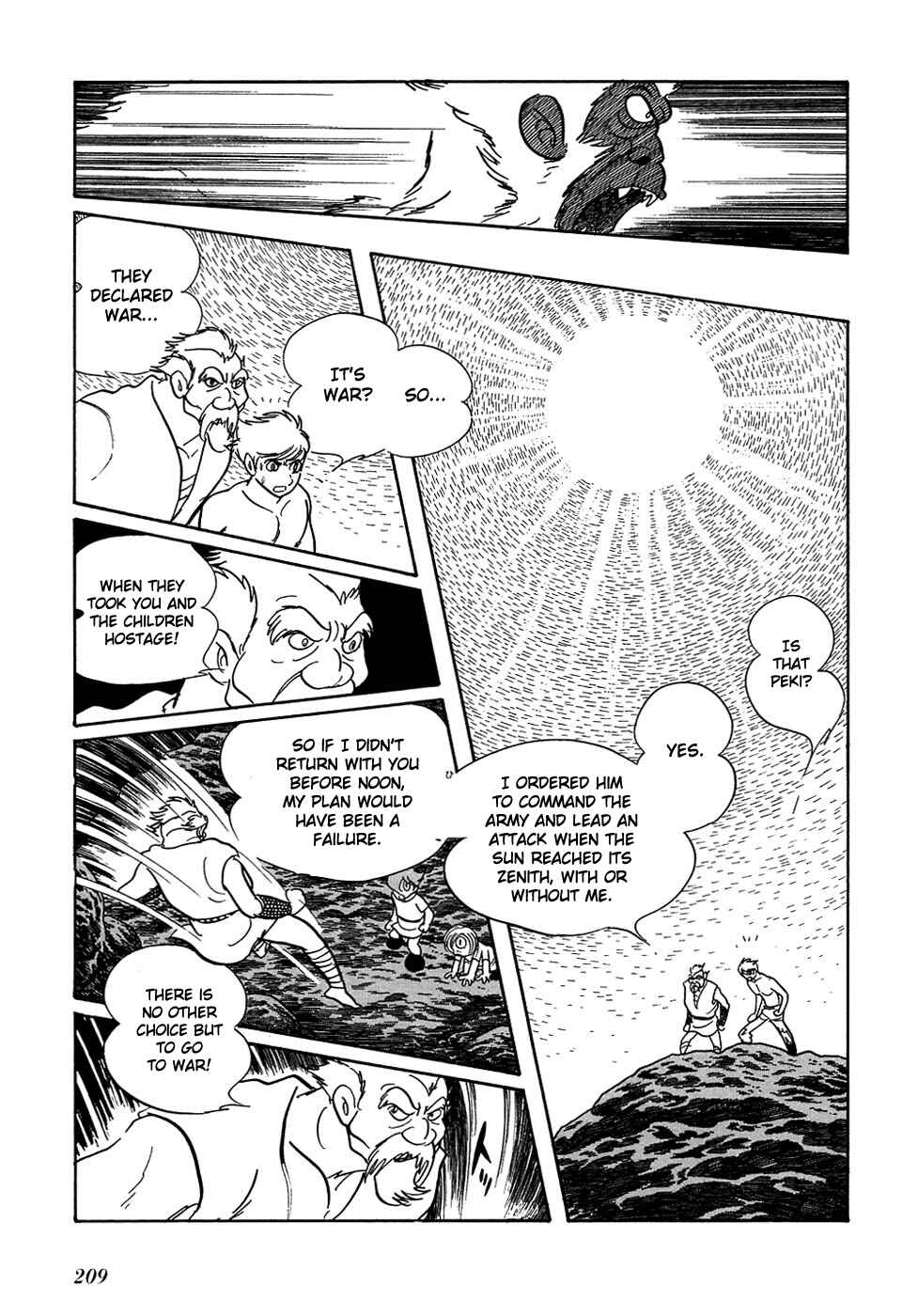 Page 38 Chapter 24.2 Ryus Road