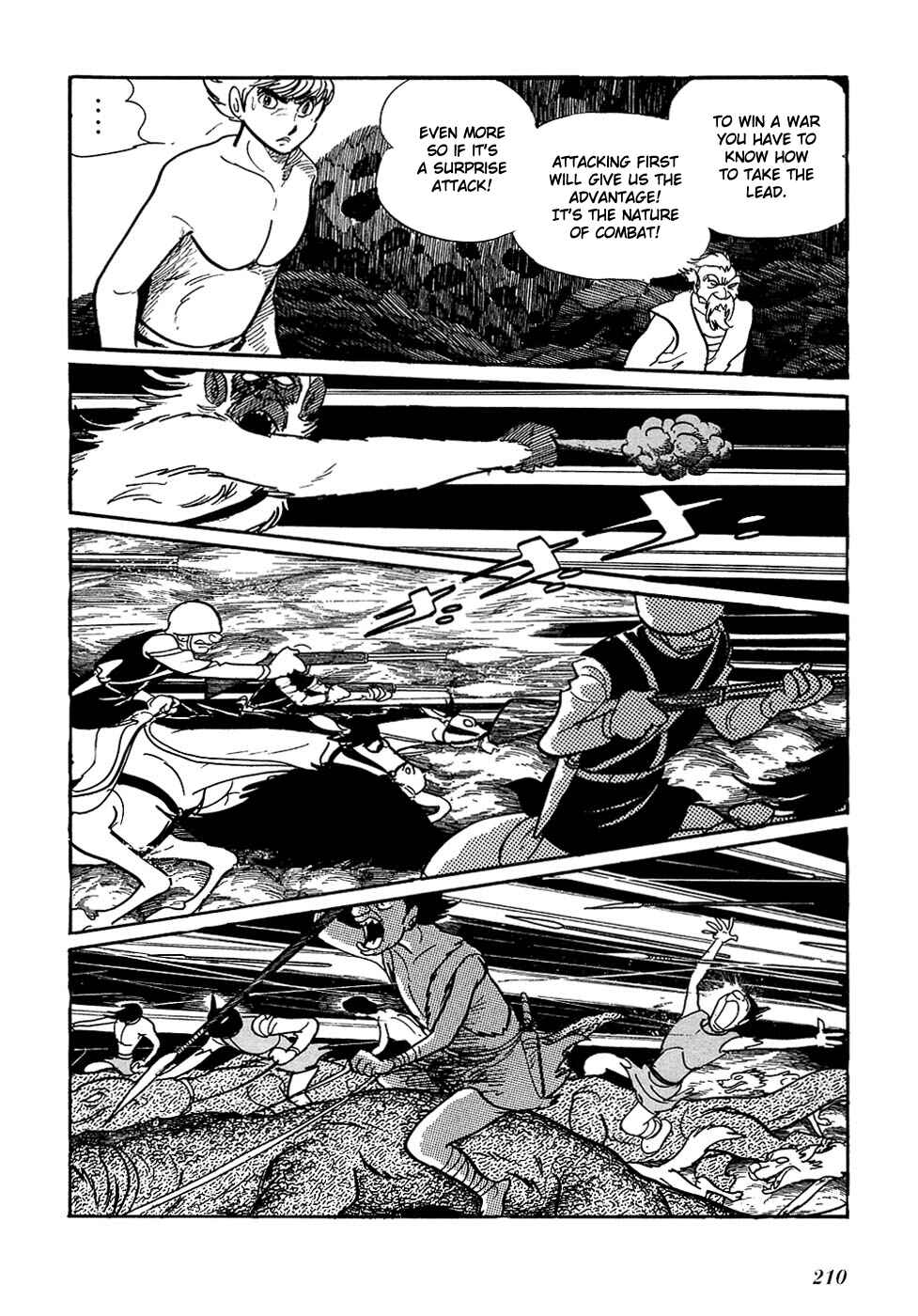 Page 39 Chapter 24.2 Ryus Road
