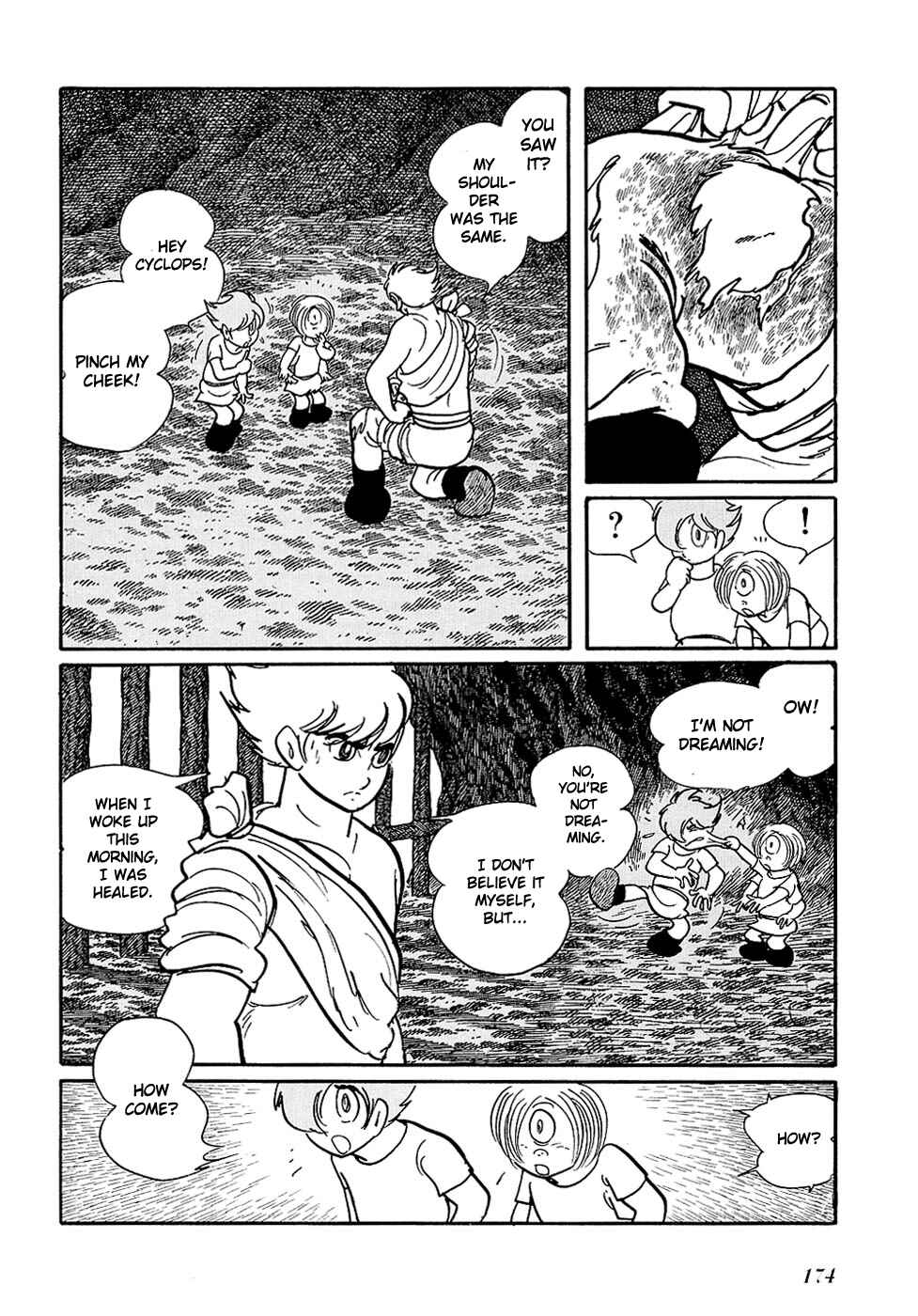 Page 4 Chapter 24.2 Ryus Road