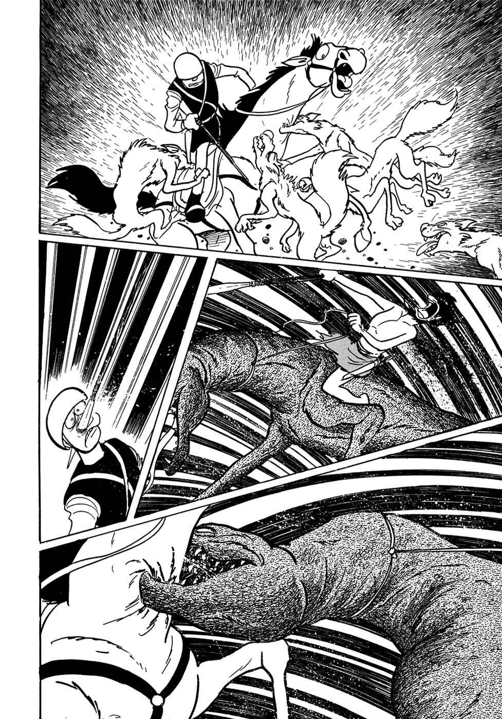 Page 45 Chapter 24.2 Ryus Road