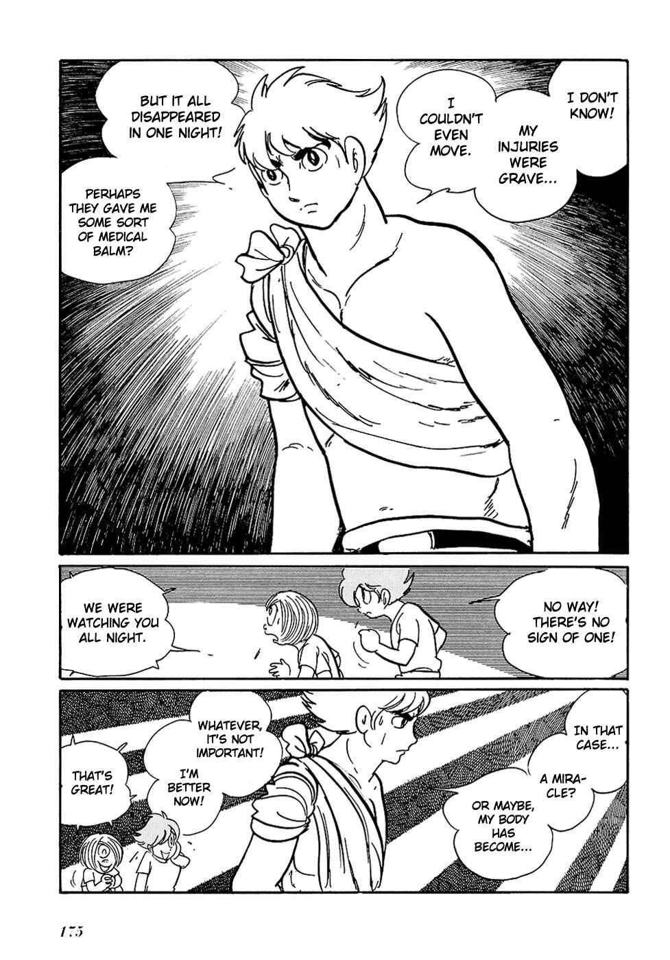 Page 5 Chapter 24.2 Ryus Road