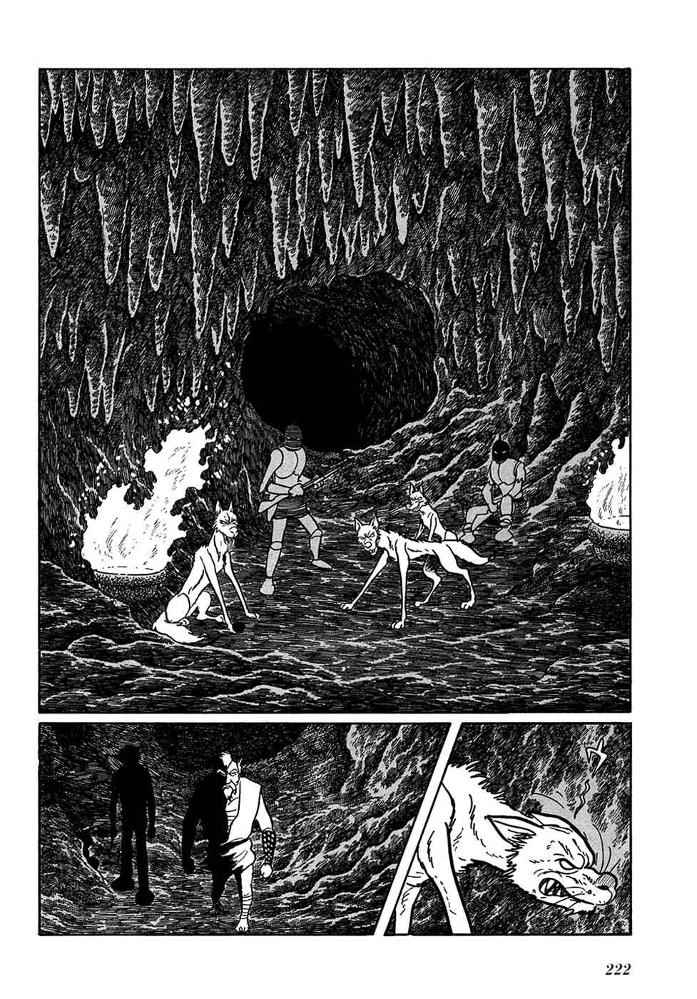 Page 51 Chapter 24.2 Ryus Road