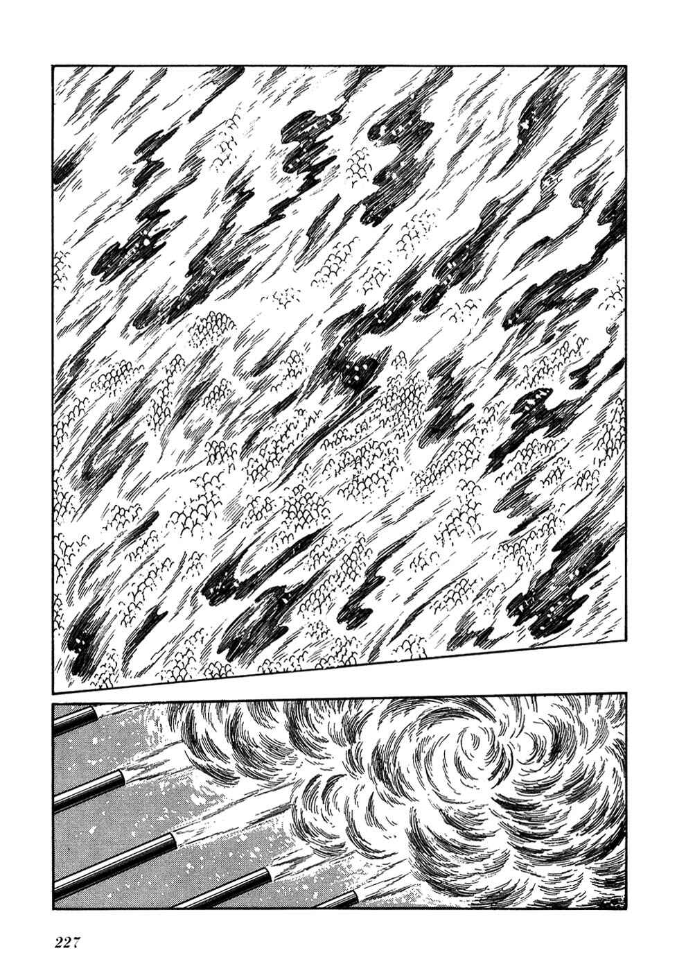 Page 56 Chapter 24.2 Ryus Road