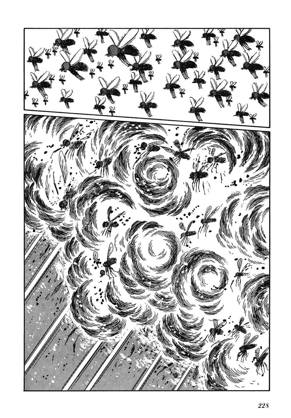 Page 57 Chapter 24.2 Ryus Road