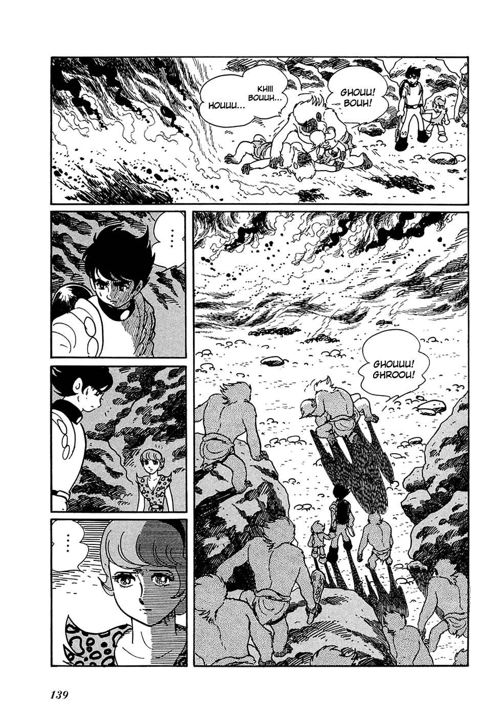 Page 13 Chapter 6 Ryus Road