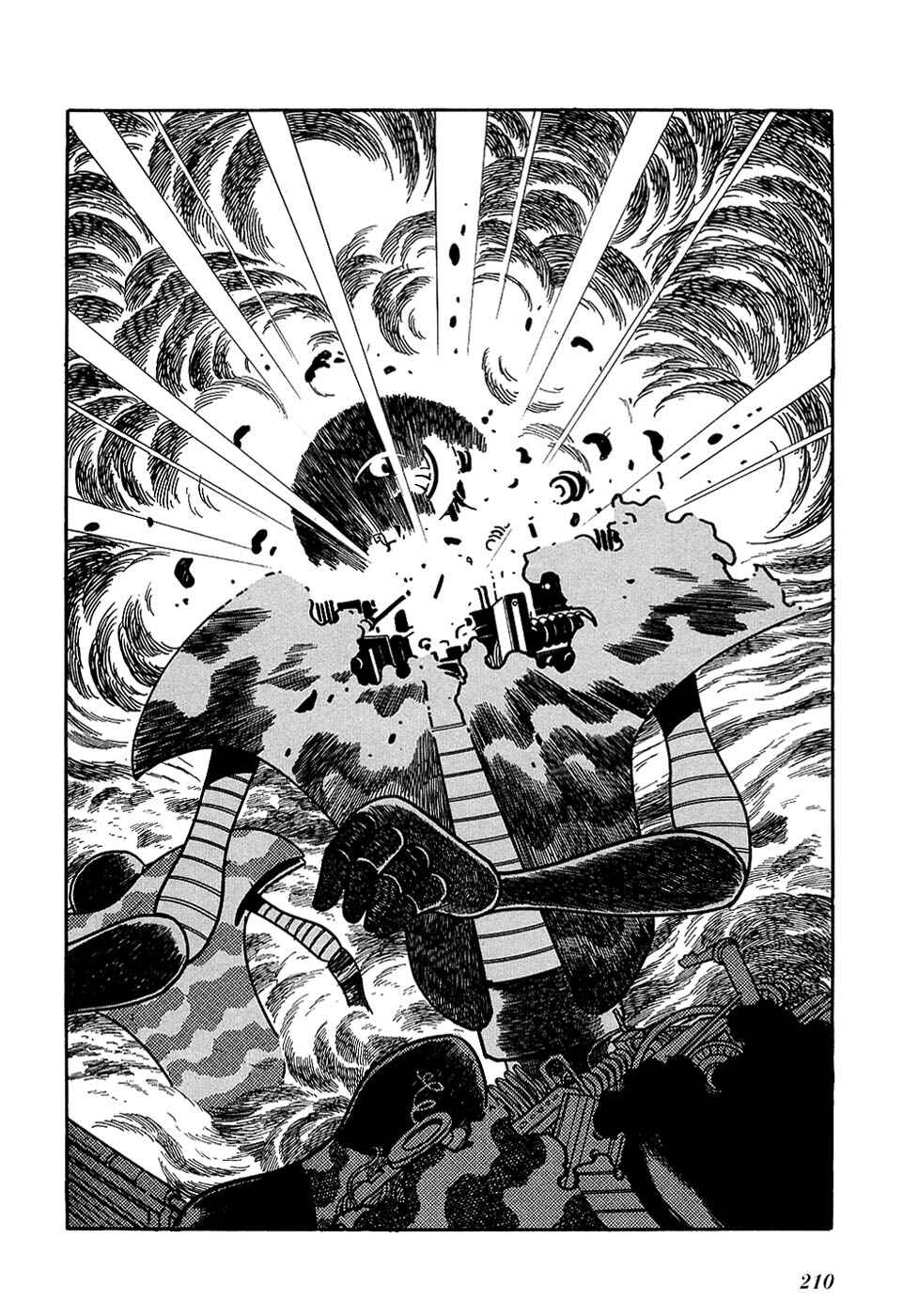 Page 18 Chapter 18.4 Ryus Road