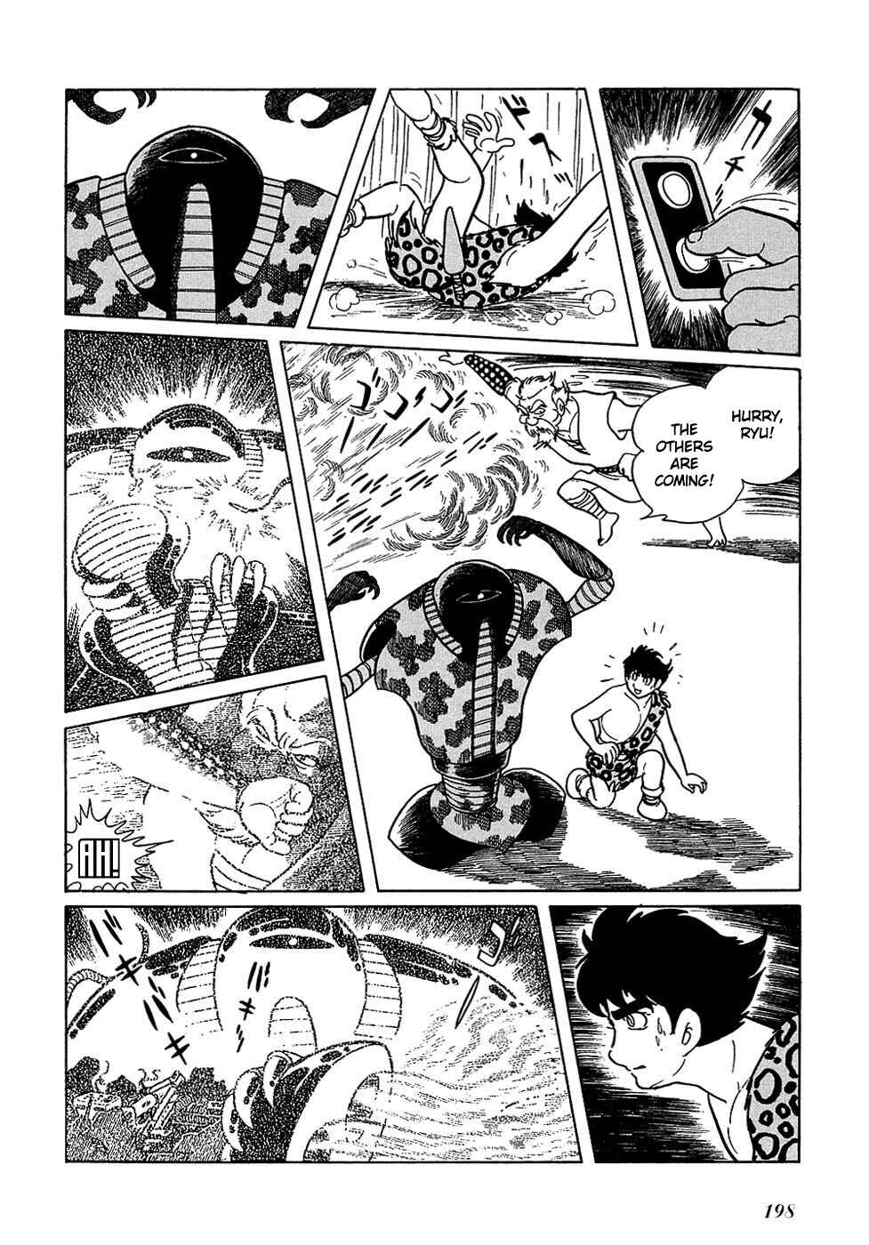 Page 6 Chapter 18.4 Ryus Road