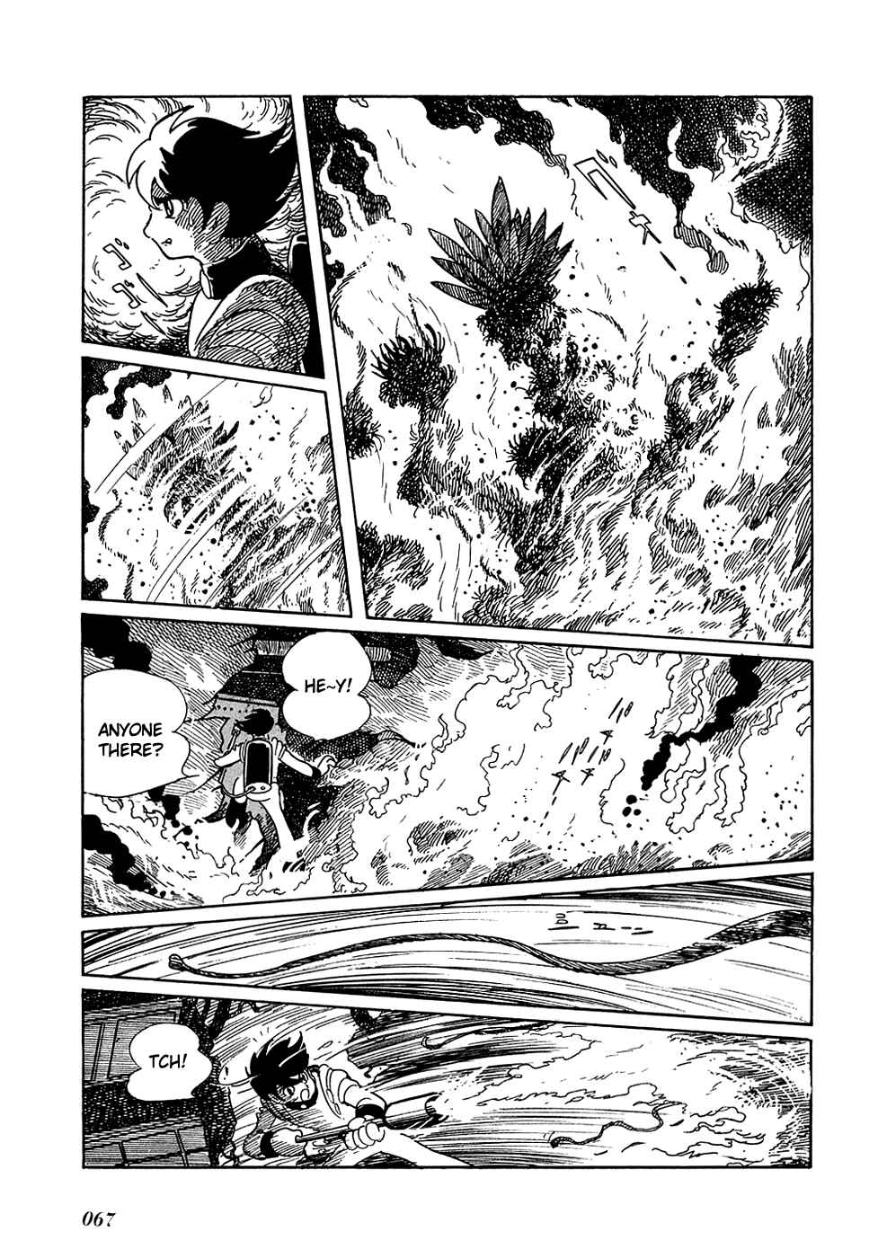 Page 12 Chapter 3 Ryus Road