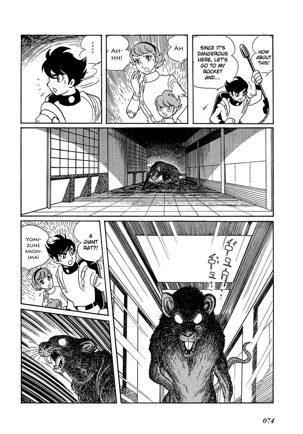 Page 19 Chapter 3 Ryus Road