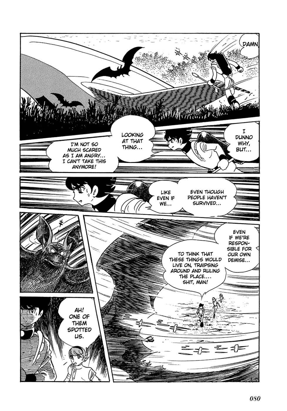 Page 25 Chapter 3 Ryus Road