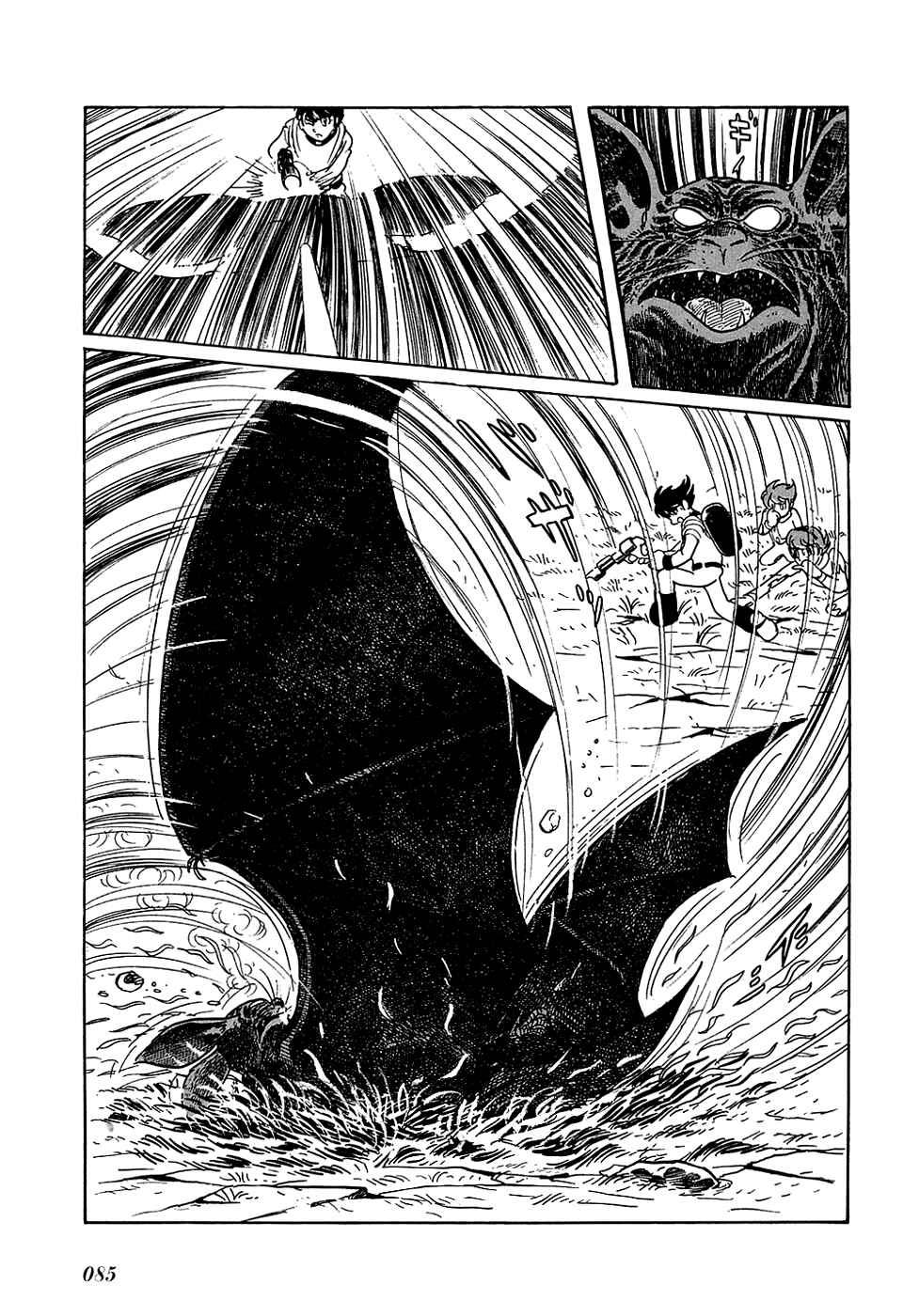 Page 30 Chapter 3 Ryus Road
