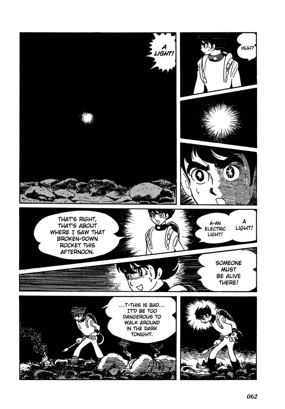 Page 8 Chapter 3 Ryus Road