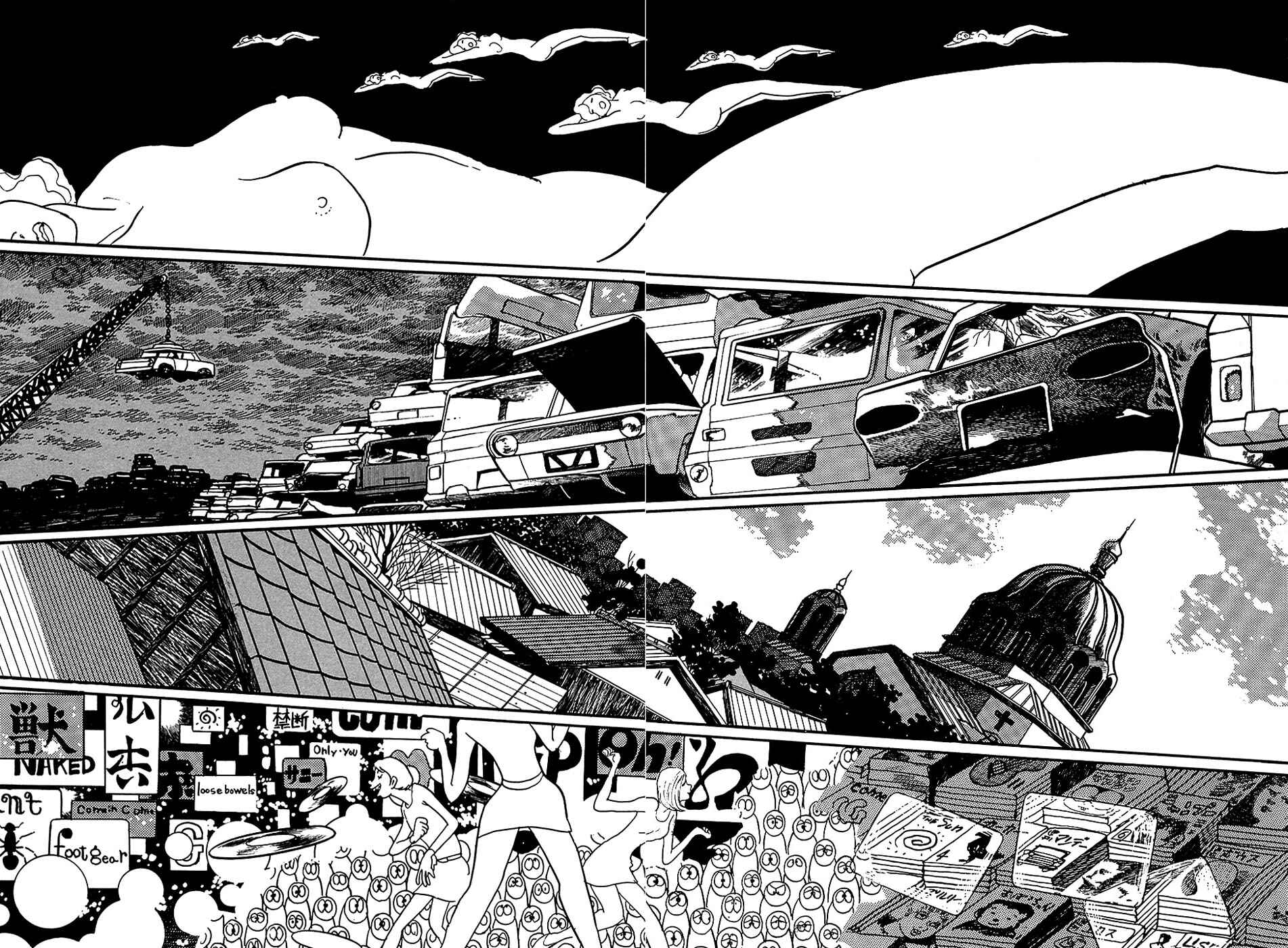 Page 23 Chapter 28.2 Ryus Road
