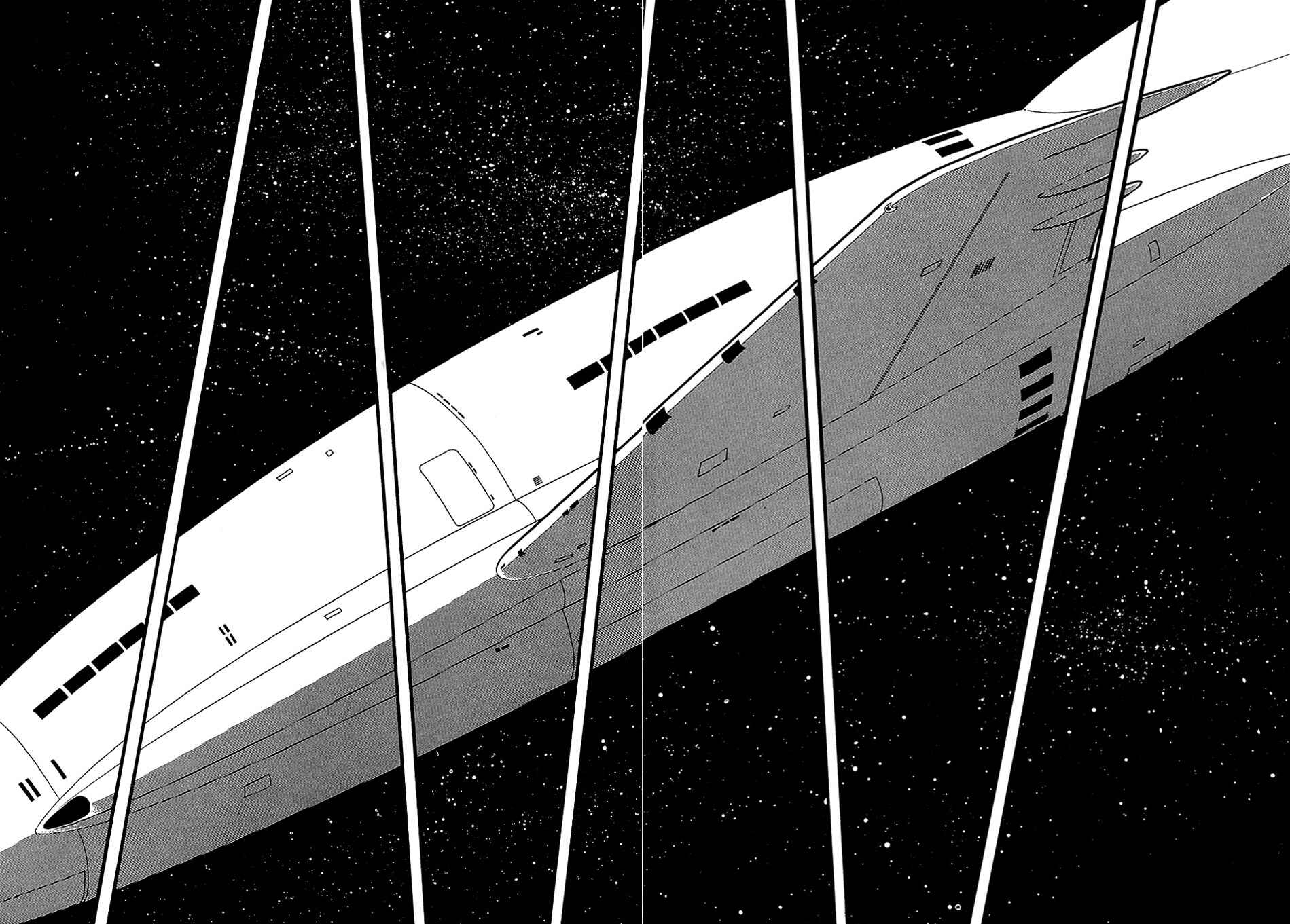 Page 6 Chapter 28.2 Ryus Road
