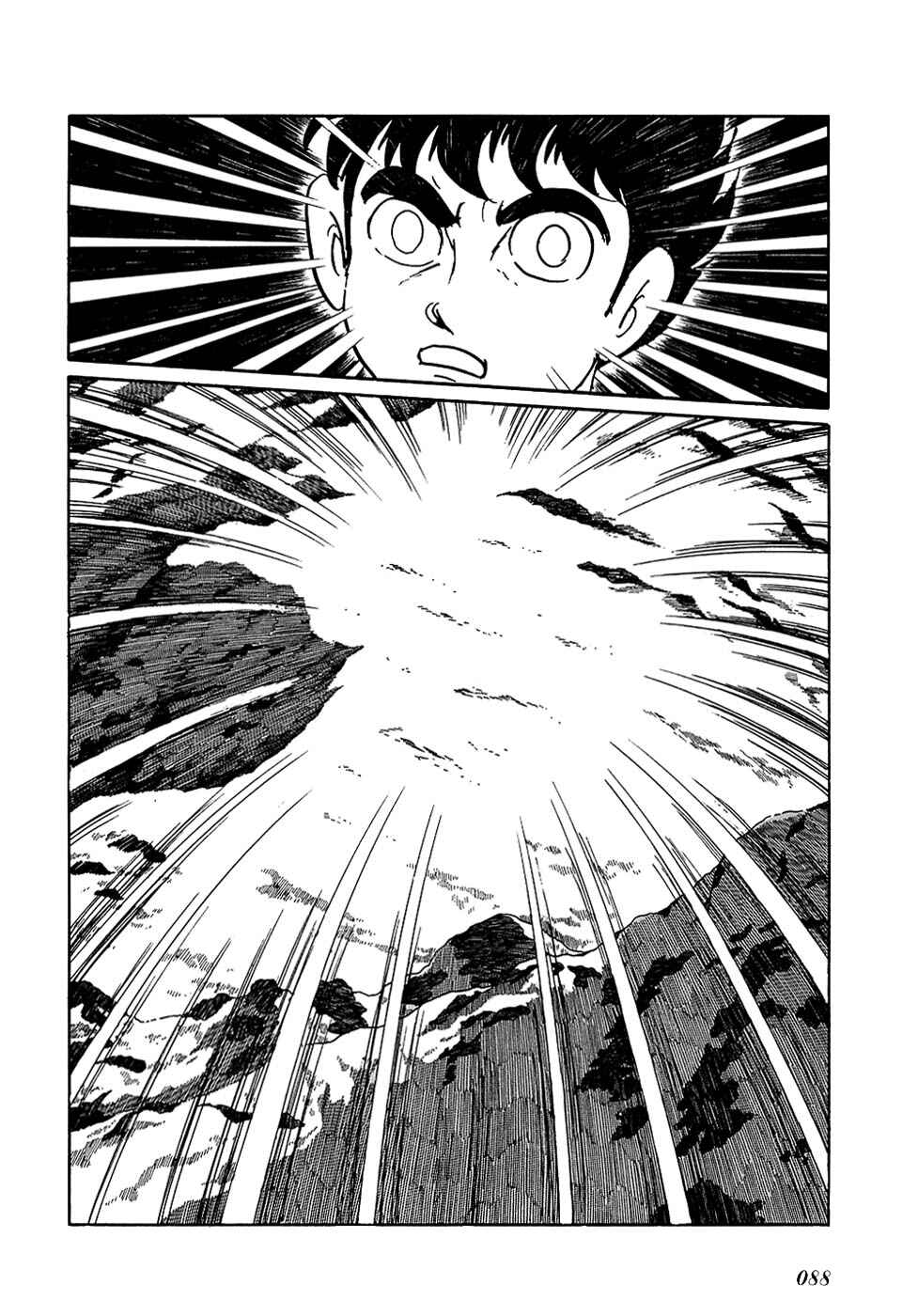 Page 11 Chapter 28.1 Ryus Road