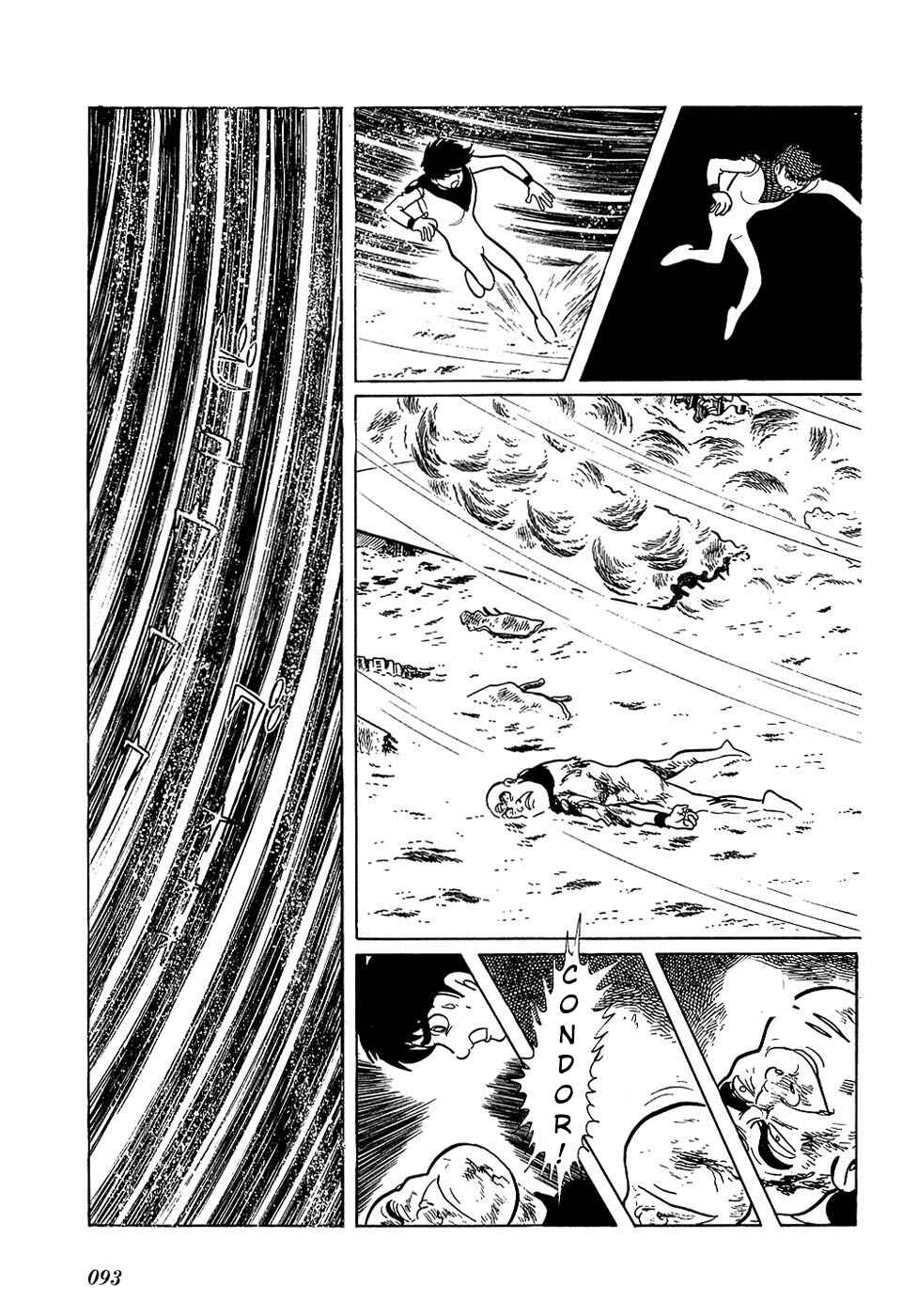 Page 15 Chapter 28.1 Ryus Road