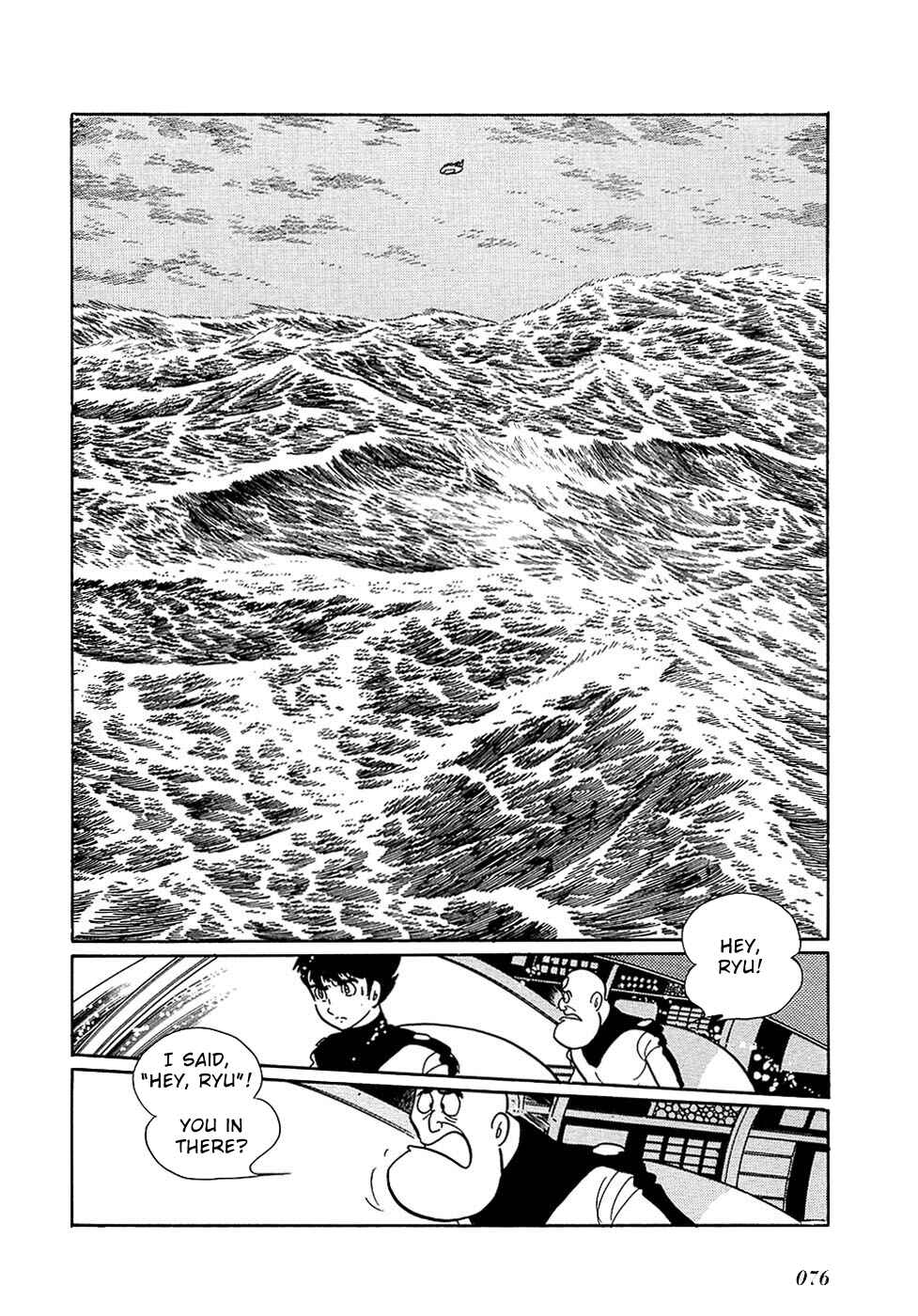 Page 2 Chapter 28.1 Ryus Road