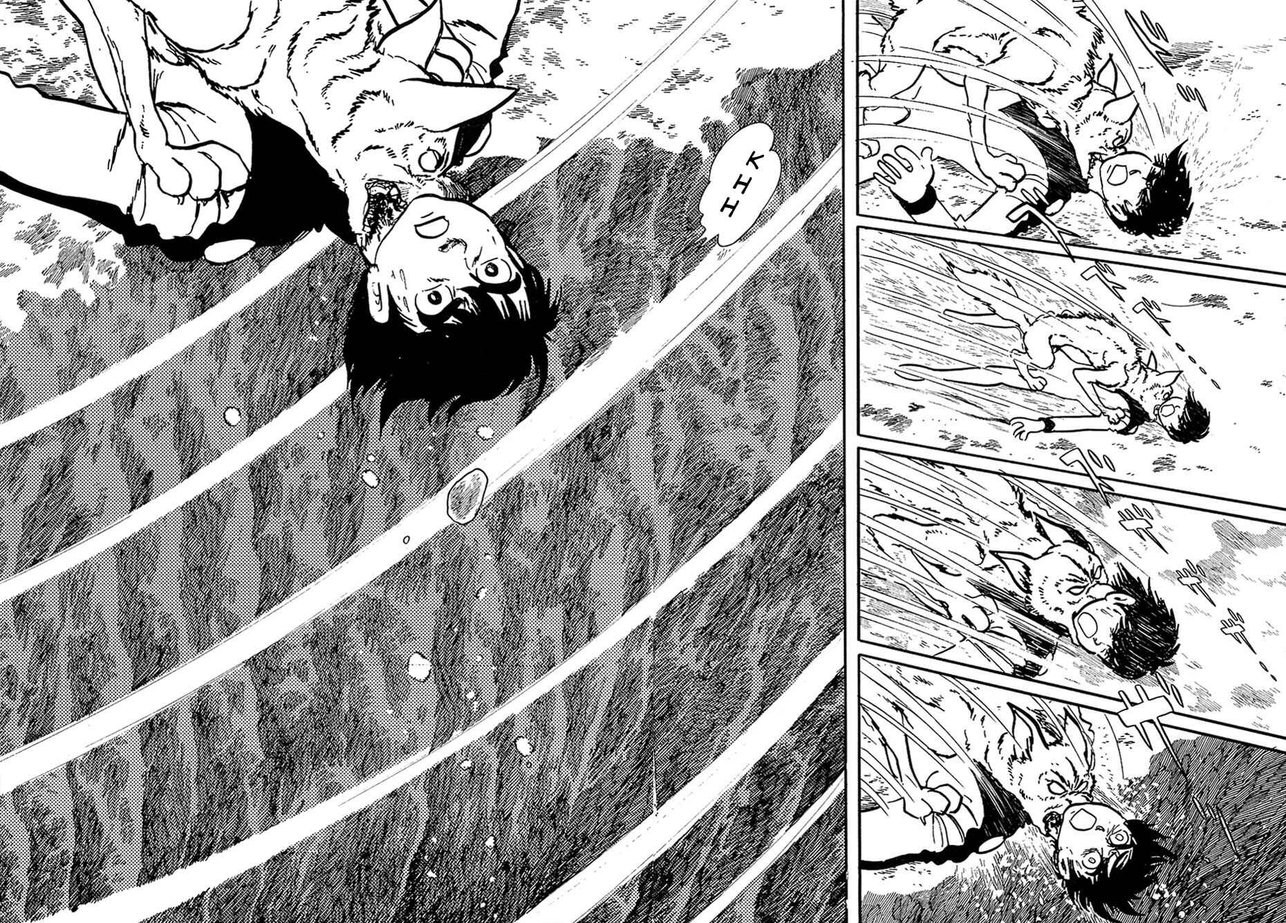 Page 36 Chapter 28.1 Ryus Road