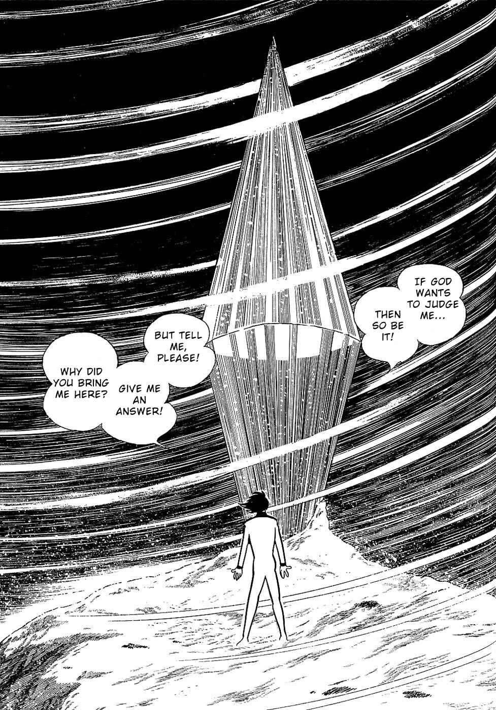 Page 46 Chapter 28.1 Ryus Road