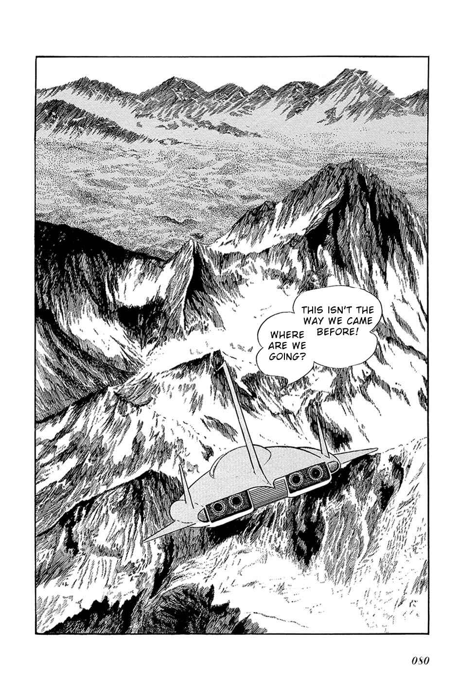 Page 6 Chapter 28.1 Ryus Road