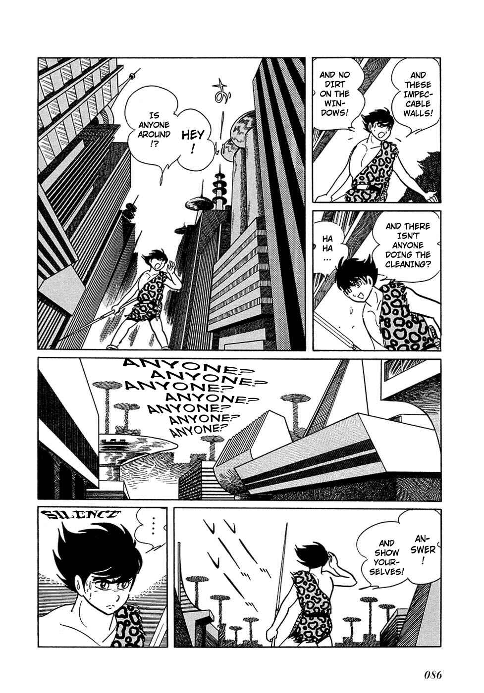 Page 7 Chapter 18.1 Ryus Road