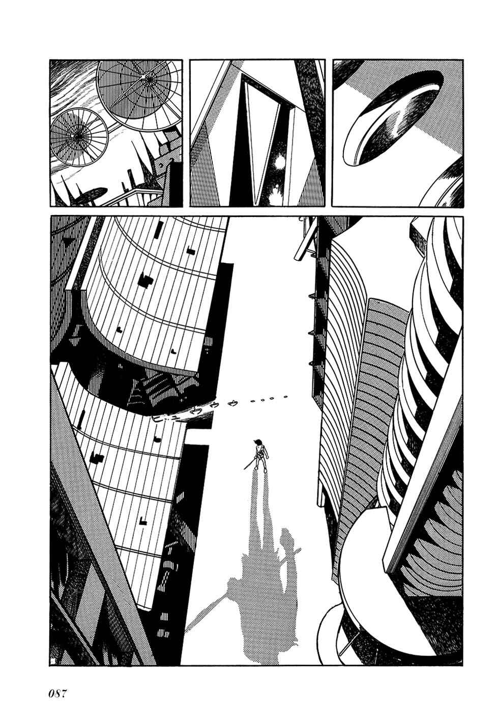 Page 8 Chapter 18.1 Ryus Road