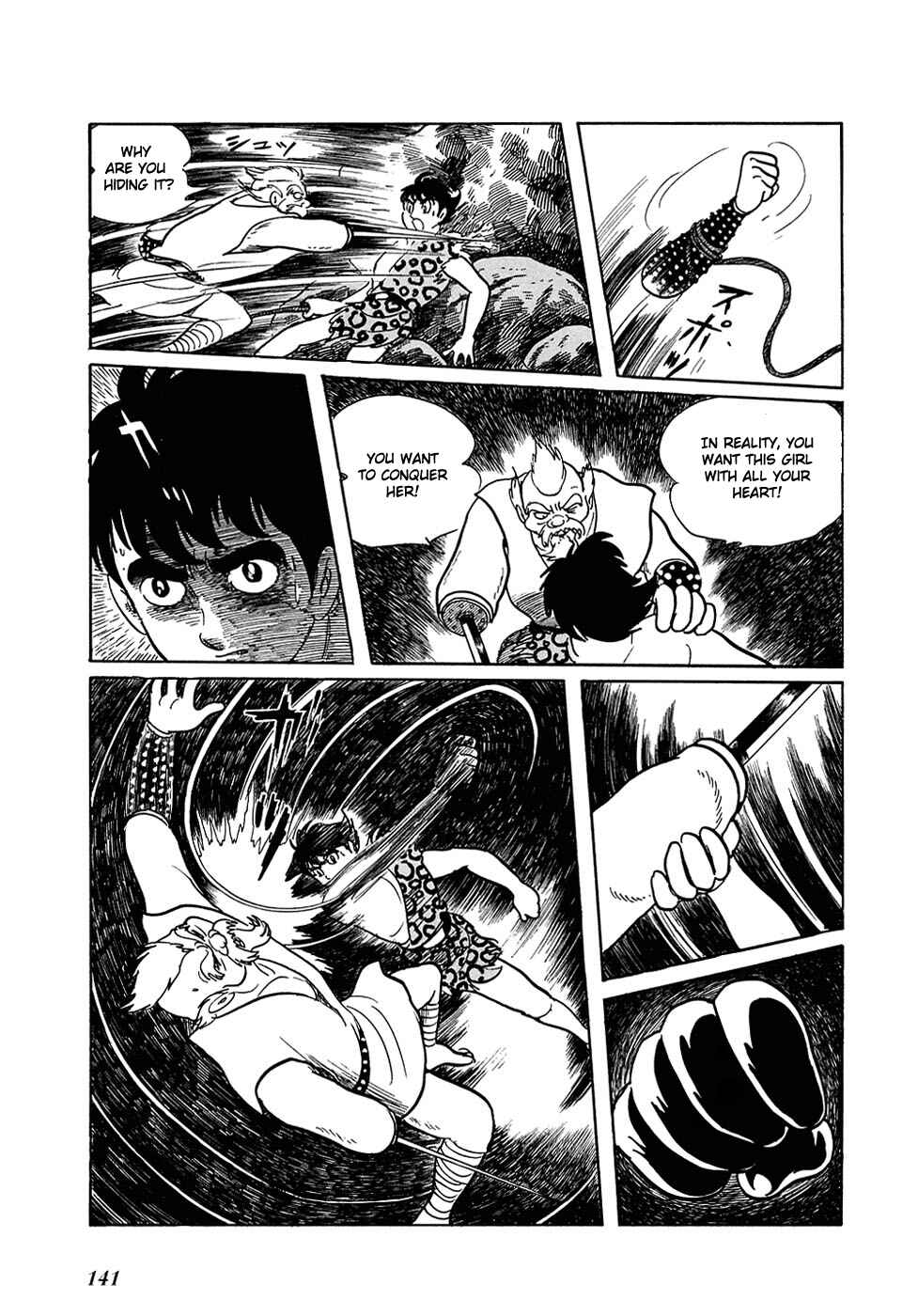 Page 13 Chapter 14 Ryus Road