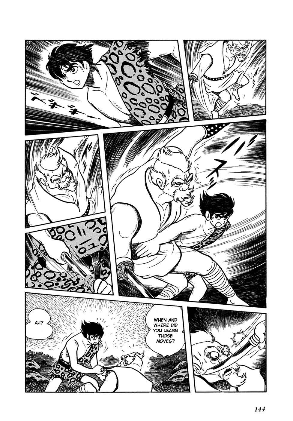 Page 16 Chapter 14 Ryus Road