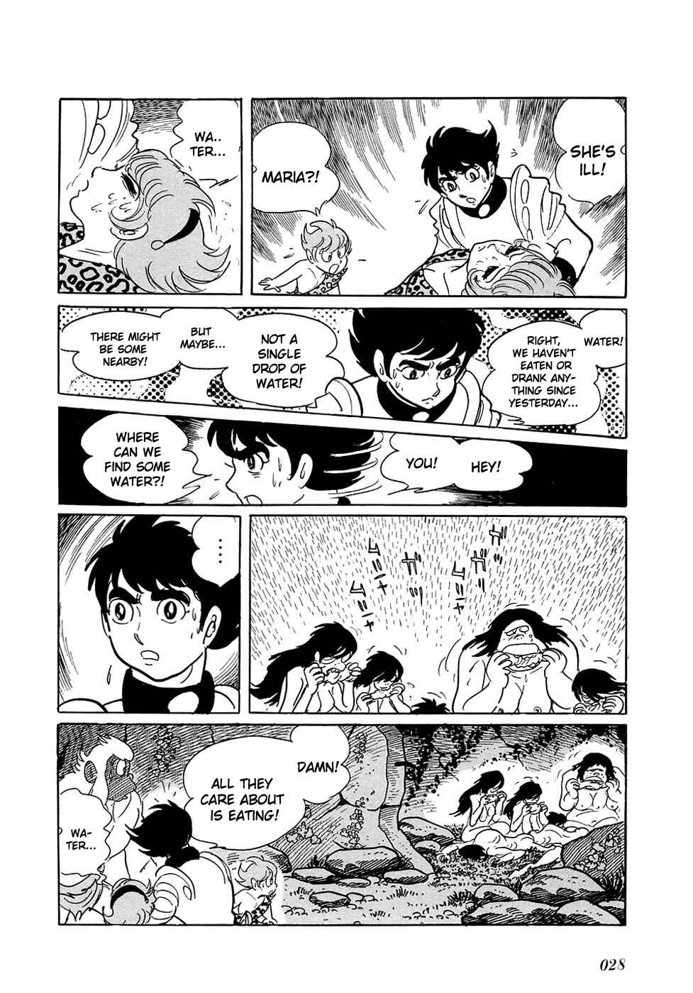 Page 30 Chapter 10.2 Ryus Road