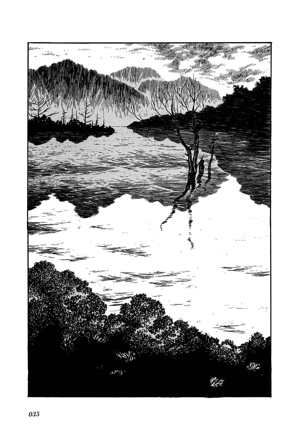 Page 37 Chapter 10.2 Ryus Road