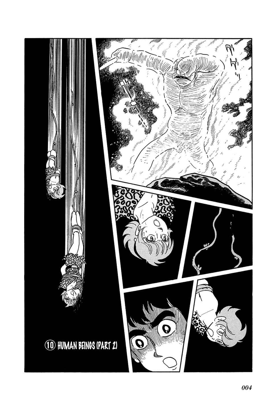 Page 6 Chapter 10.2 Ryus Road