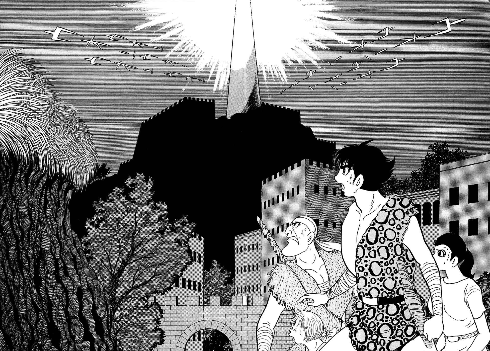 Page 16 Chapter 20.3 Ryus Road