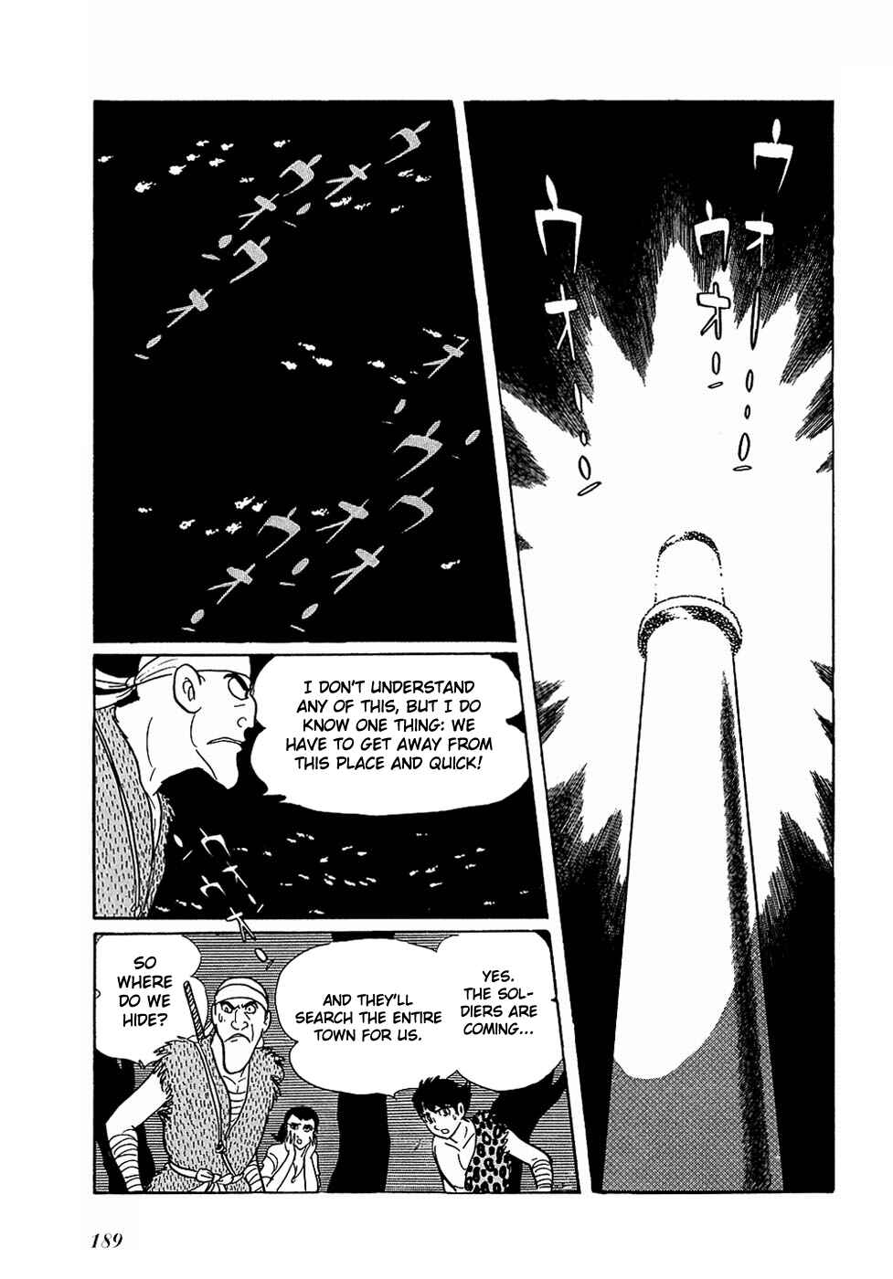 Page 19 Chapter 20.3 Ryus Road