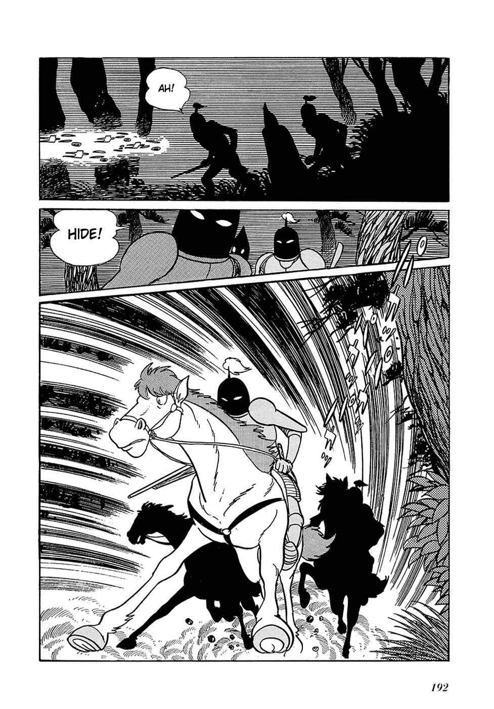 Page 22 Chapter 20.3 Ryus Road