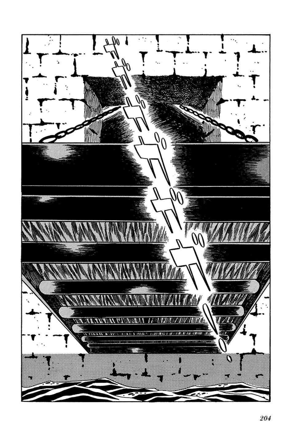Page 33 Chapter 20.3 Ryus Road