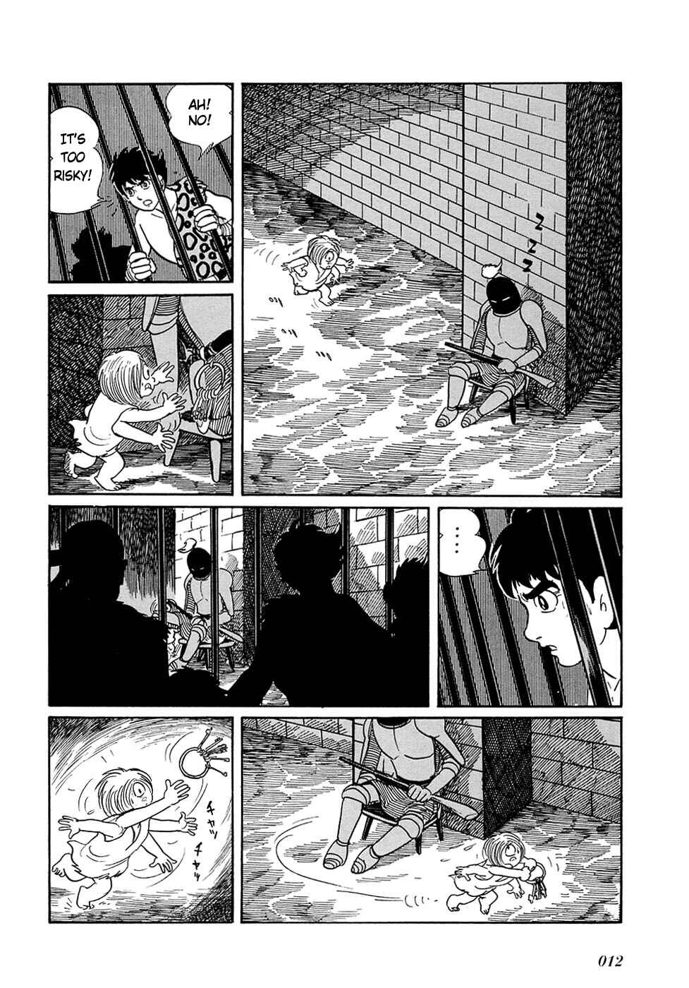 Page 14 Chapter 20.5 Ryus Road