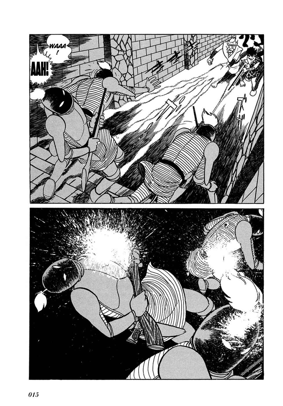 Page 17 Chapter 20.5 Ryus Road