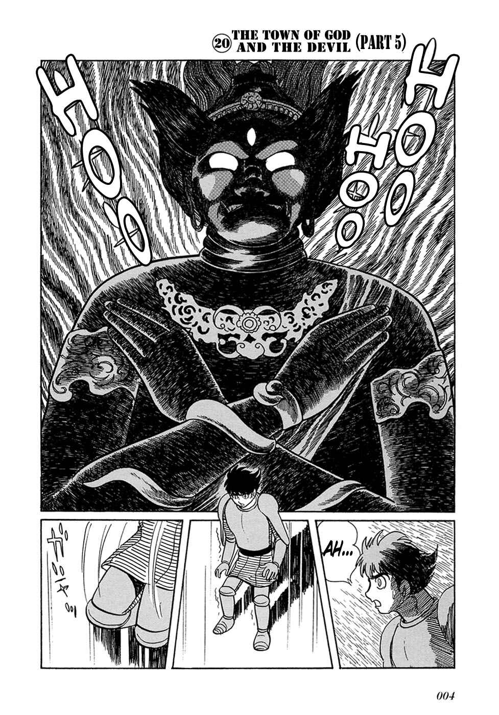 Page 6 Chapter 20.5 Ryus Road